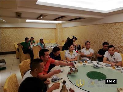 Pengbo Elite Service Team: hold the first regular meeting of 2018-2019 news 图2张